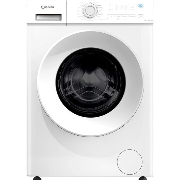 Indesit Pralka Wolnostojące IMA 762 MY TIME PL Biel Ładowany od frontu A Frontal